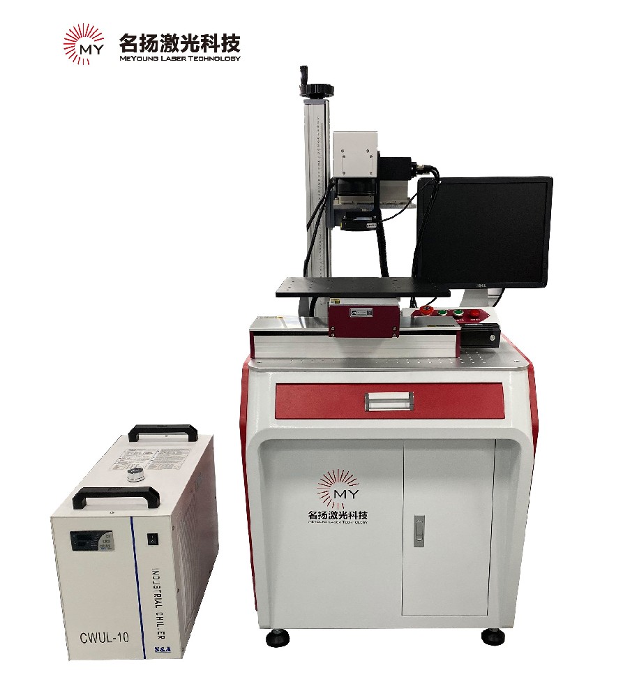 光纖激光打標(biāo)機字體錯位該怎么處理